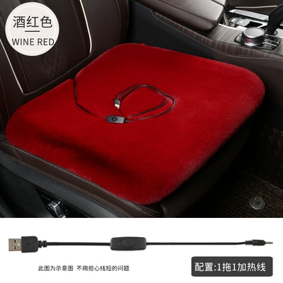 Wool pad | cushion - gray-usb-single-seat-heating