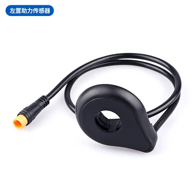 Bicycle Power Assist Sensor Other Electric Vehicle Accessories - left-integrated-dual-hall-12-magnets-8mm