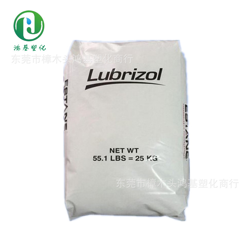 TPU胶黏剂材料，路博润油墨、油漆胶黏剂 美国Lubrizo lTPU 5712