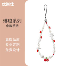 ֙C朒K̿ŮmO֙C߼F؛ZKE13