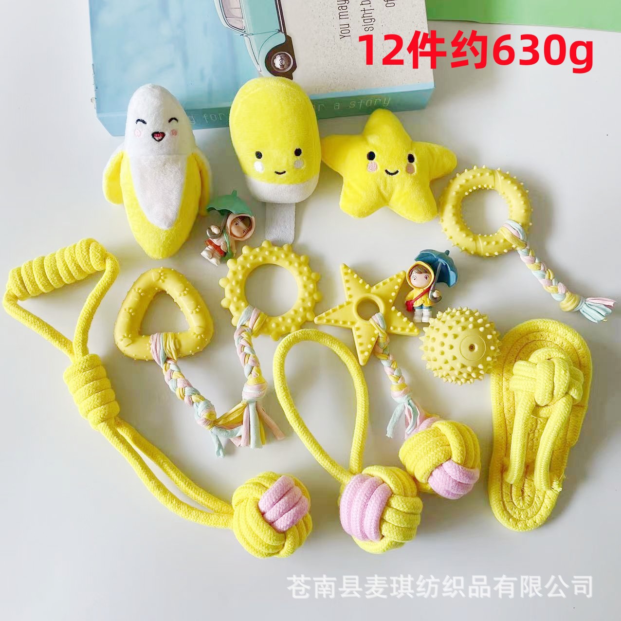 Amazon se especializa en juegos de juguetes para mascotas, cuerda de algodón Macron, molares, juguetes para perros resistentes a morder, bolas de juguetes para mascotas al por mayor