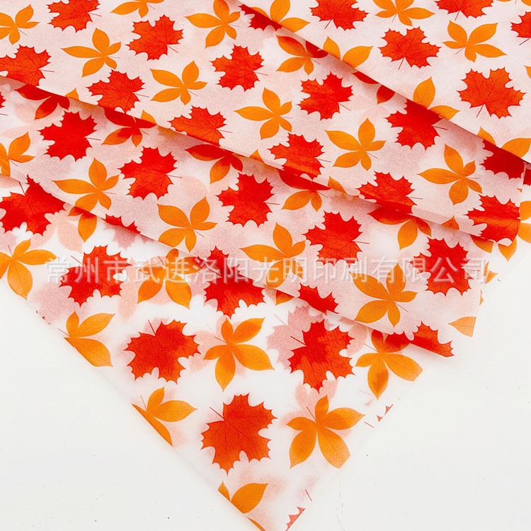 QQ图片20210531165500