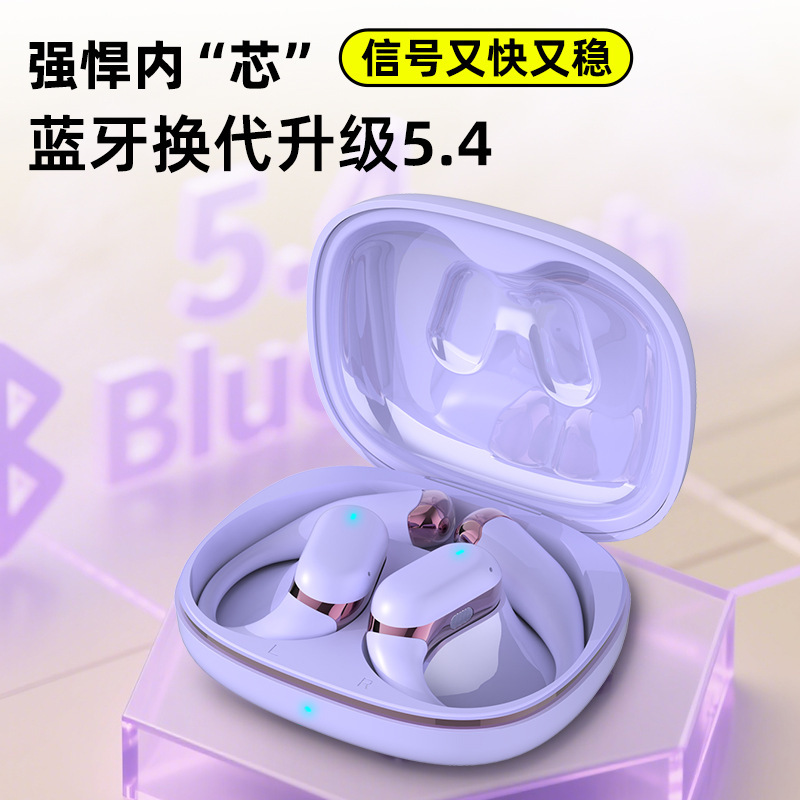 国境を越えたz3 Bluetoothイヤホン、長時間バッテリー、高音質通話、音楽鑑賞、スポーツイヤホン、長時間装着しても痛くない、ワイヤレスイヤホン|undefined