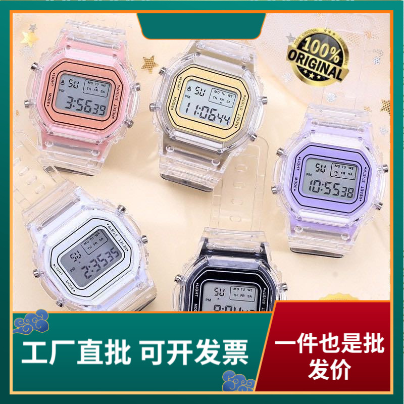 Internet Celebrity Hot Sale Sports transparent small square ins electronic watch female student waterproof led watch