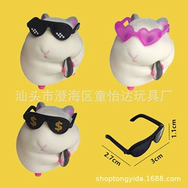 娃娃配饰;汽车摆件;diy饰品