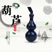 �Ѽ�ľ�����Lˮ�����S������܇��耳׿ے������ �Ϲ�̴���J