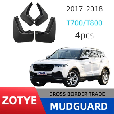 Specialized Zotye T700/T800 Mudguard