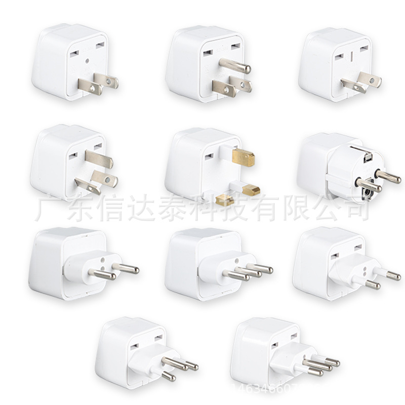 跨境货源多国转换器英规欧规转接头美规转澳规转德标转换插头欧标
