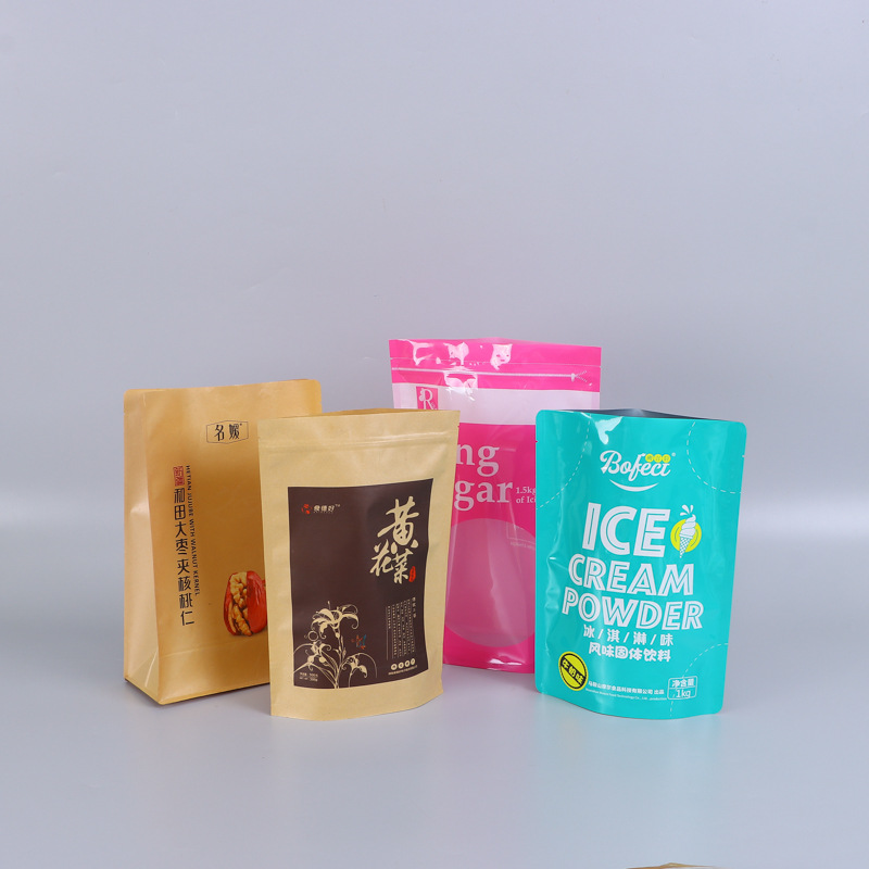 Plastic food packaging bags customized frozen whole grains aluminum foil ziplock bags tea coffee tobacco bags food grade 4