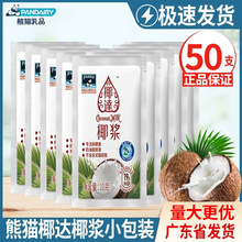 Ҭ֭Ҭ����؈Ҭ�_Ҭ�{20gС���b��s10g����¶��Ʒ�̲�����ԭ��