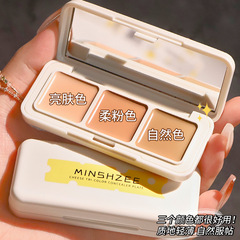 Ming Xizhi Cheese Three Color Concealer Covers Spots, Acne Marks, Acne Skin, Dry Skin and Oily Skin Modification Concealer Palette