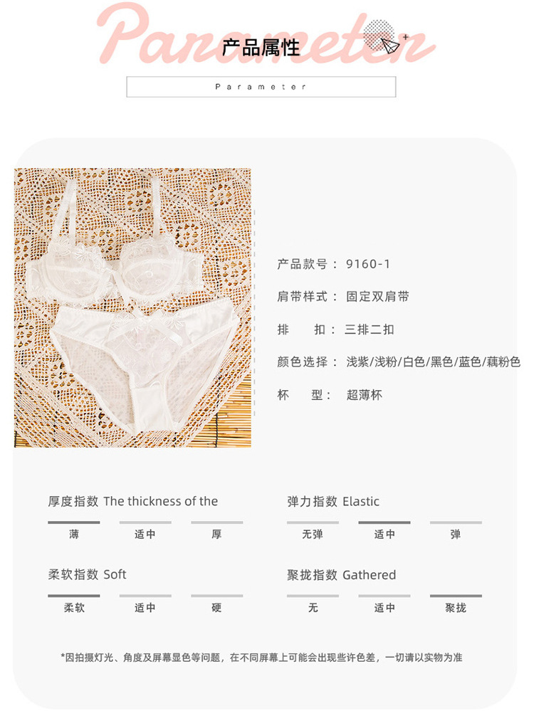 9160 详情页_02.jpg