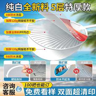 �V�涨���ƿ�ͨ����С�����ȈF�ȶYƷ������ӡLOGO