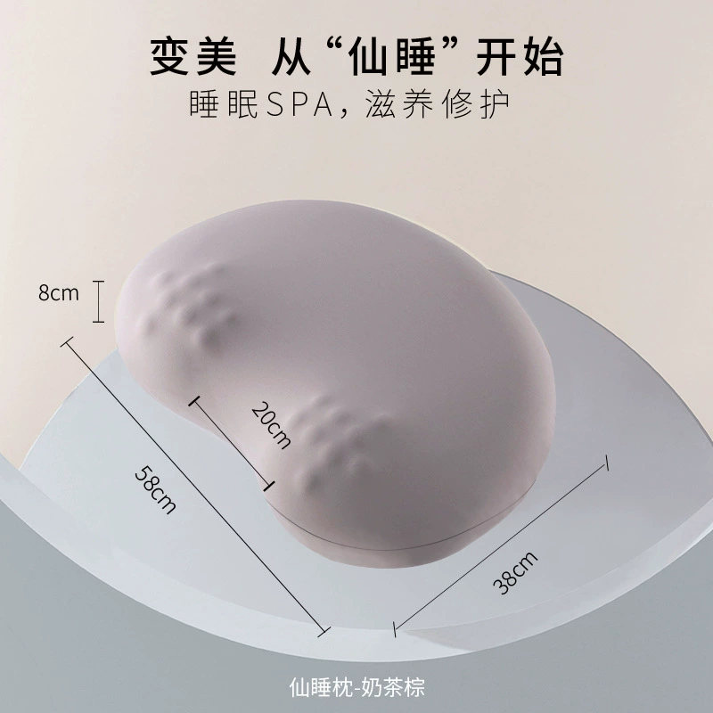 Full -curved Memory Pillow Massage Cat's Belly Hand Slow Betting Bets Pillow Core Gift Pillow Wholesale Pillow Memory Cotton