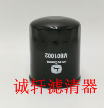 ���ƹ��̻�е�豸����ھ��������о������������M801002��о