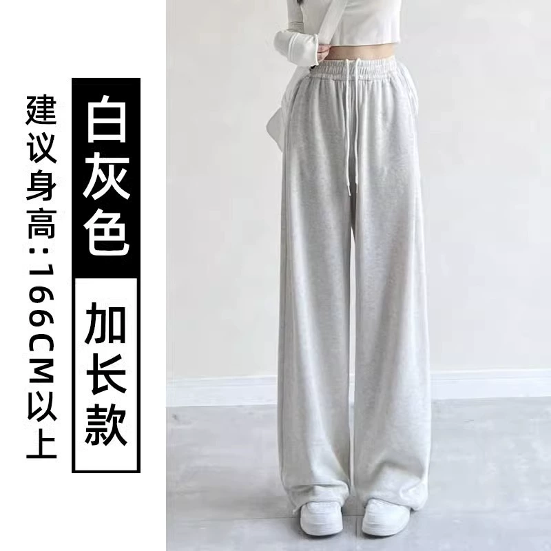 Demi-season Trousers (Women) Oversize Loose Straight Fit, Multi-style 2.5–3.5 cm Hem