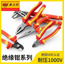 ��֮ӡ �߉������^���Q늹��^�������Q�����Qб���Q�����Q�����Q