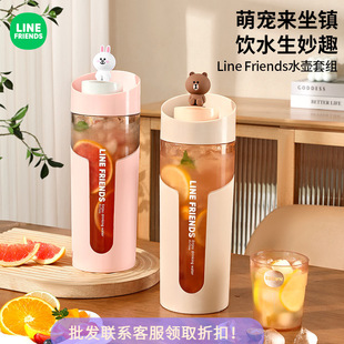 LINE FRIENDS��������ˮ�ؼ����ݲ豭��ˮ���x��ˮ���͸ߜ��ݲ��