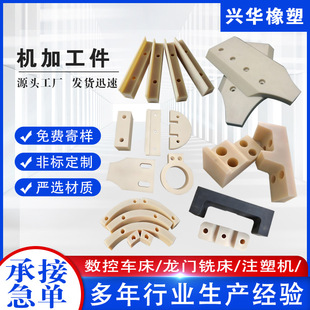 �����K�|�K �������ϼ� ��ĥ������λ�K �������ω|�K ������ײ�K