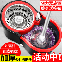 ���D�ϰѸɝ��������ϴ�����ϵ�ˮͰһ�wһ�϶ղ��ϲ��ذ��