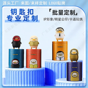 ����PVCܛ�z���w���Д[�������ɐۿ�ͨ��I�Ļ������YƷ