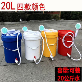 P6M10L20������������ˮͰ�����r��������ԡϴ���Ͱ��ˮͰϴ�^