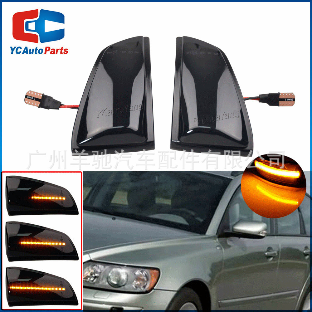 Aplicable a Volvo S40 C70 V50 espejo retrovisor luz de señal LED dinámico Luz de marcha