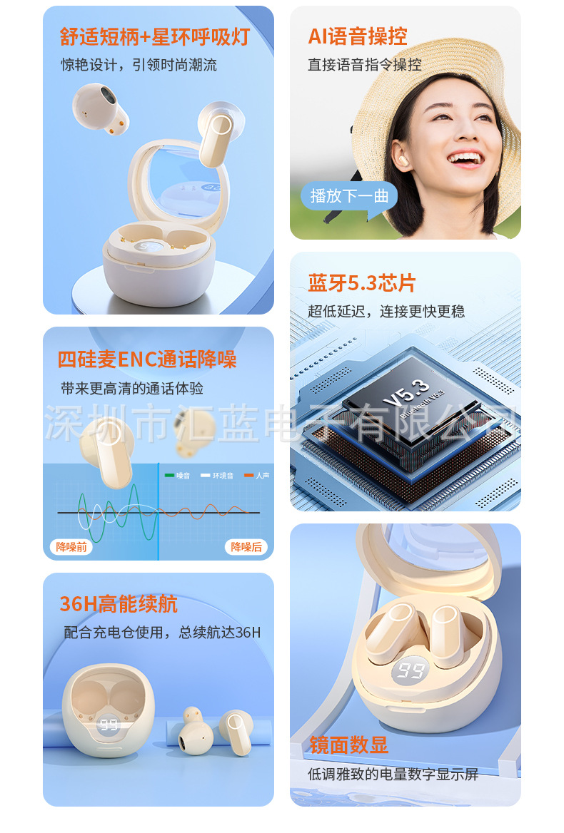 耳機_03.jpg
