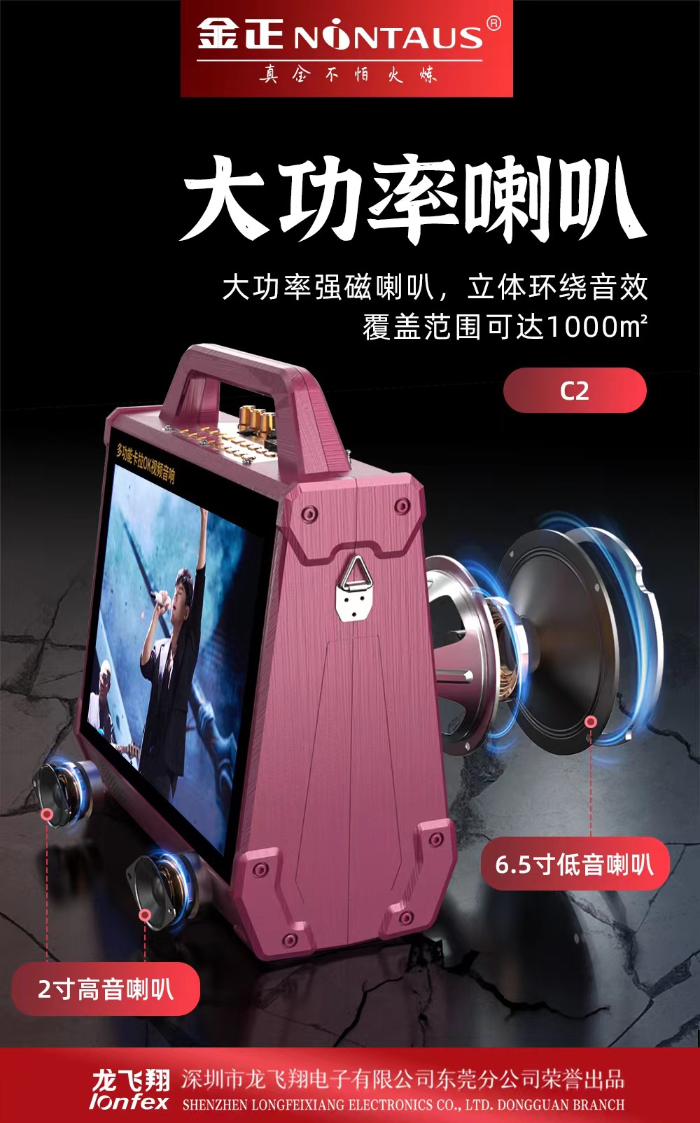 微信图片_20231002083322