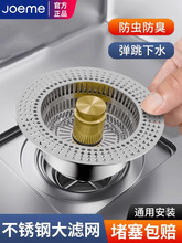 ȫ�~�N��ˮ���^�V�W����оϴ��ز�����ˮ������ʽ©ˮ�����ͨ��