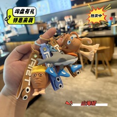 跨境爆款山海经钥匙扣卡通木棍人鲨鱼钥匙链情侣包包挂件礼品批发