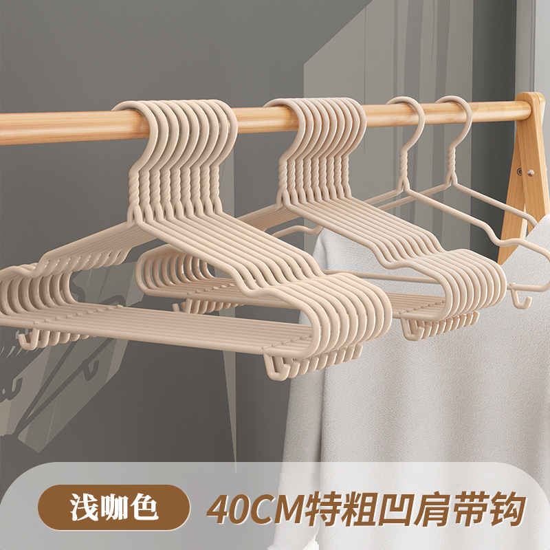 [두꺼운 6MM] 후크가 있는 40cm 홈이 있는 두꺼운 스타일 - 밝은 갈색 색상