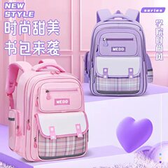 新しいカバンの女子学生は一二から六年生までの女子学生は軽くてリッジの大容量の子供の女子学生のカバンを保護します。