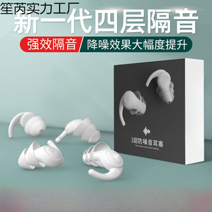 ��������˯�X ��Ҋ���Ķ���������˯�ߴ���� ����Ҋ�����o