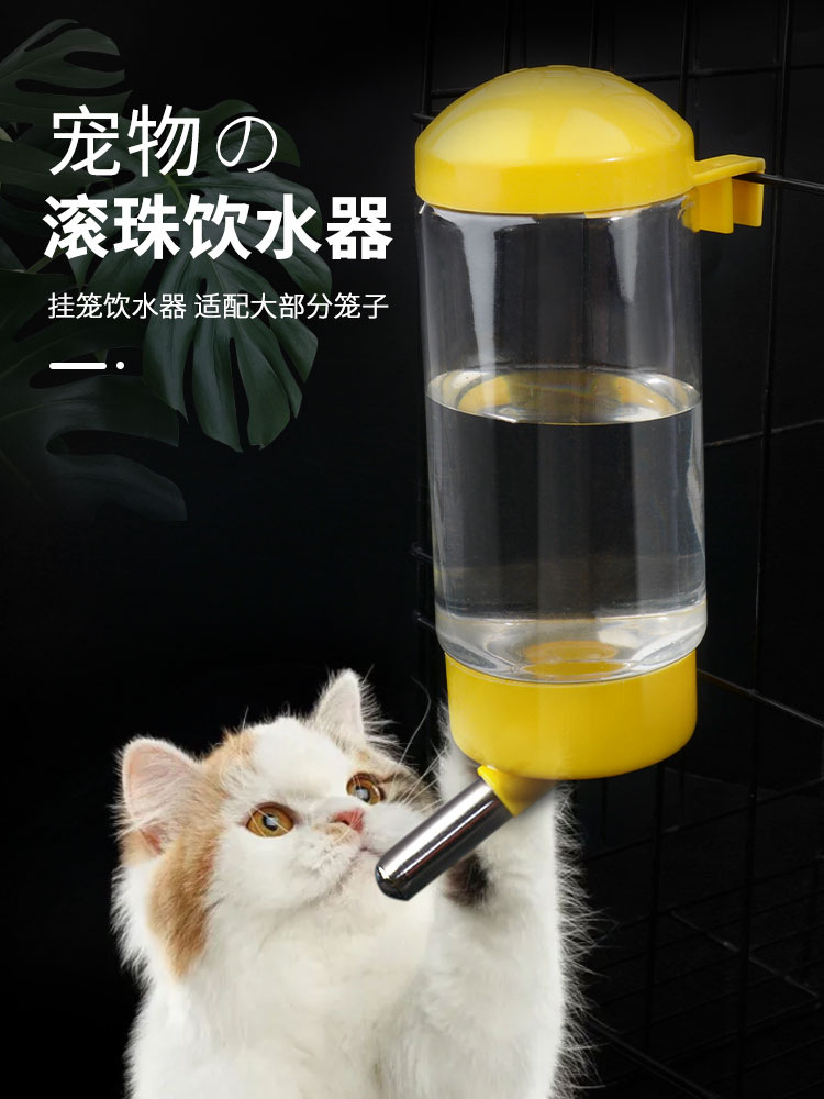 Perro fuente de bebida gato colgando mascota fuente de beber mascota hámster bola hervidor de agua