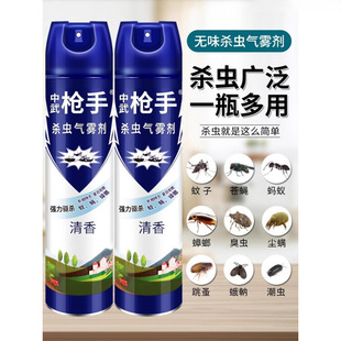 ���x�����F�������҃Ȝ�Λρș�Ǉ��F�oζ����