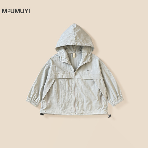 Children's Sun Protection Jacket and Shorts Set 2025 Summer New Boys Korean Style Summer Jacket Breathable Three-Piece Set Trendy