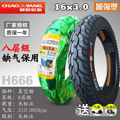 Non-industrial tires – other outer tires 4x3.2 - 16x30-chaoyang-8-layer-vacuum-tire-for-use-with-under-inflated-conditions-h666