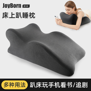 Lying on the Bed, Lying on the Bed, Playing with the Phone, Lying on the Bed, Multifunctional Pillow, Sleeping Pillow, Back Pillow, Lying Pillow