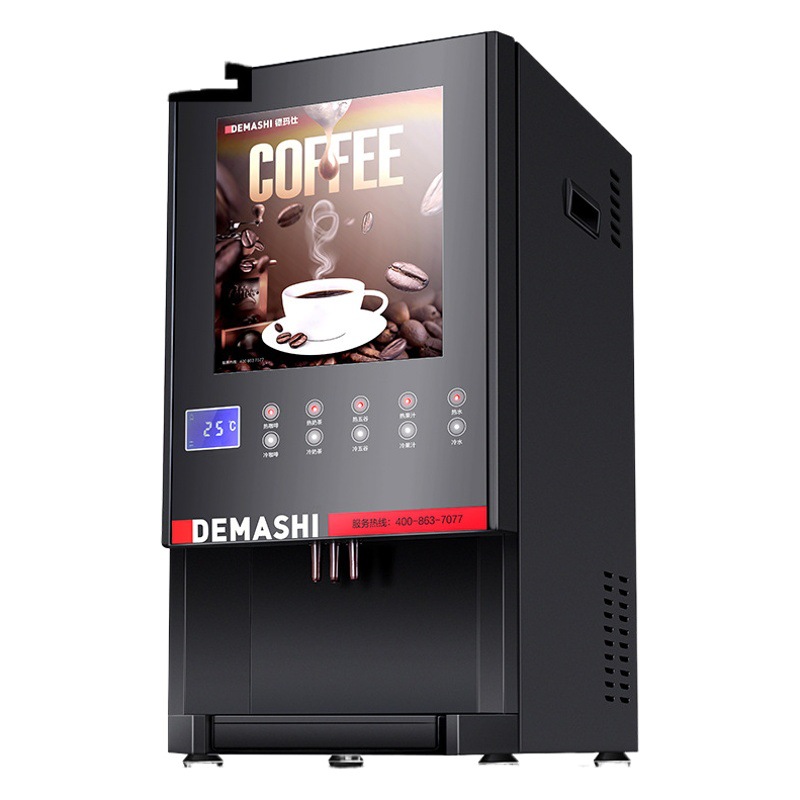 Demashi máquina de bebidas comercial multifunción leche té soja leche exprimidor automático instantánea máquina de café integrada