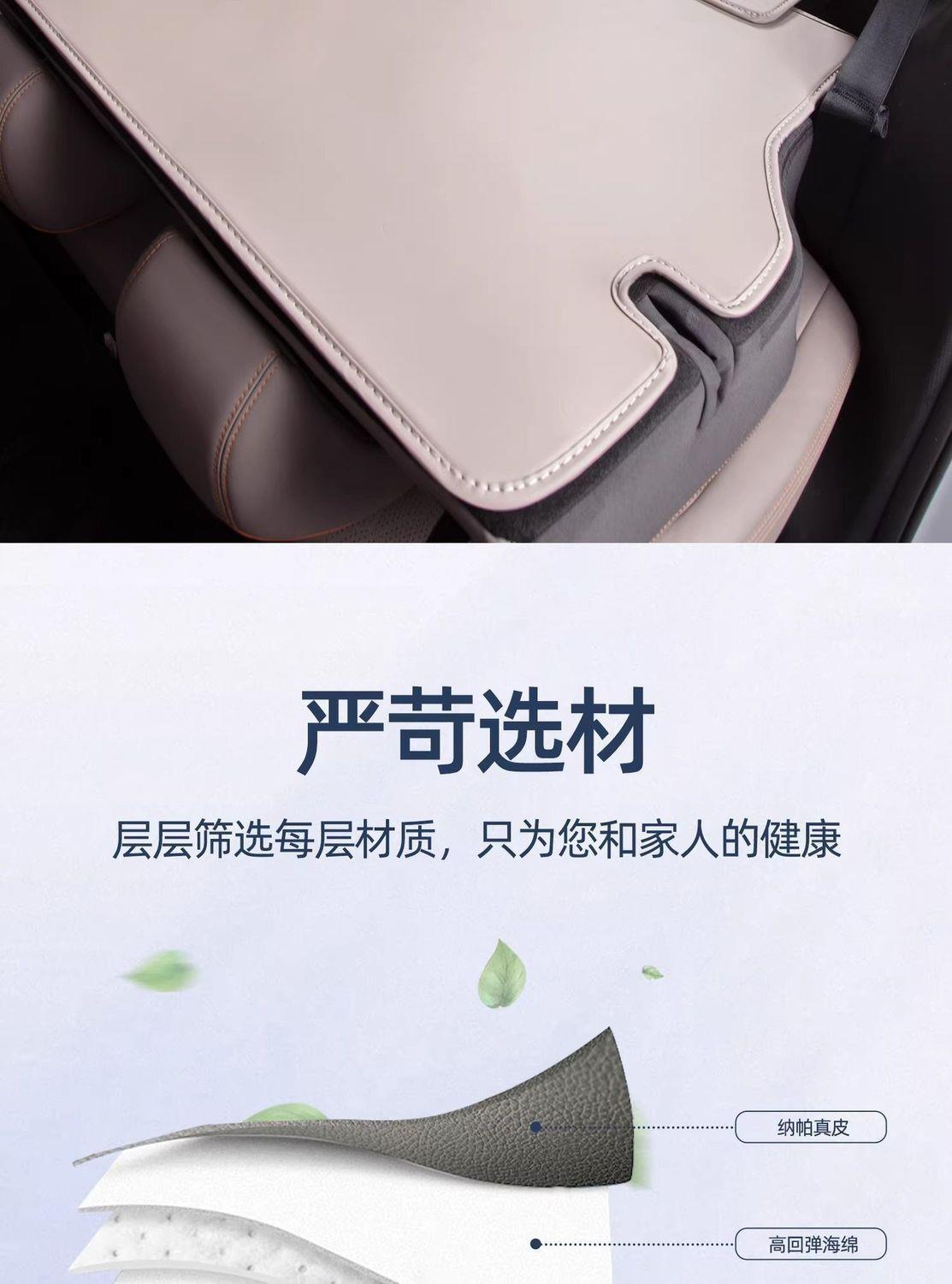 Suitable for the 2026 BYD Yuan PLUS, this full-coverage trunk mat is specifically designed for the Yuan UP model, offering durability and an attractive appearance