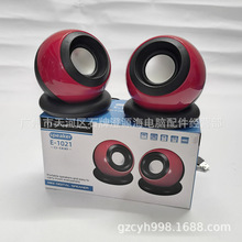 ħUSBС Pӛ̨ʽX2.0СöYƷX