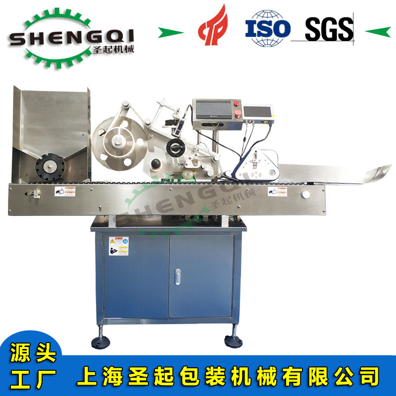 ���������������ƹ�Ӧȫ�Զ���ʽ�ڷ�Һ���彺�����Թ������