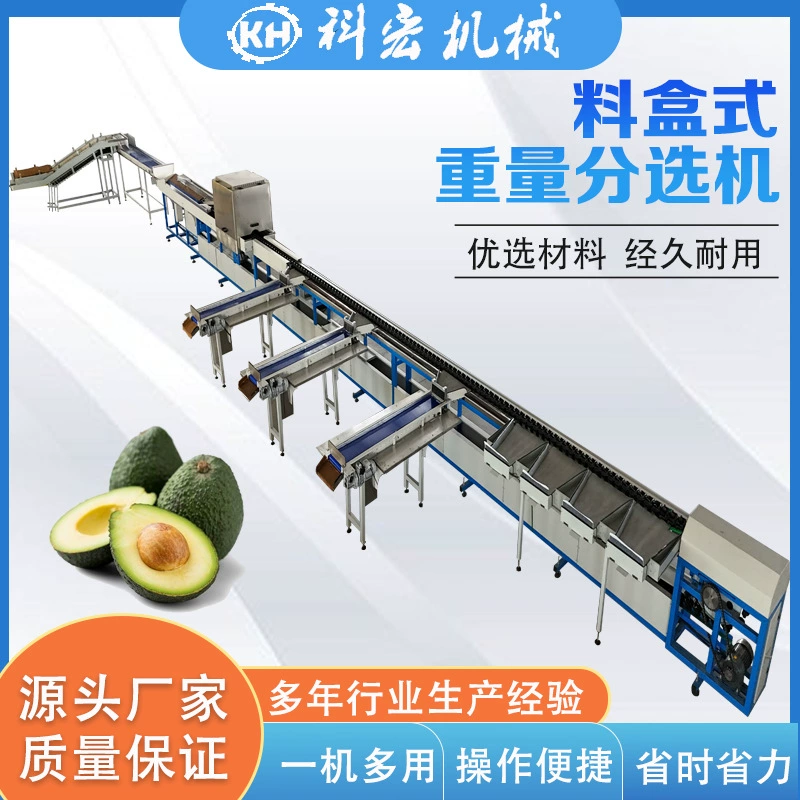 Кехонг Машинери Интеллектуальная сортировочная машина для фруктов: интеллектуальная сортировка и весовая сортировка для маракуйи и авокадо