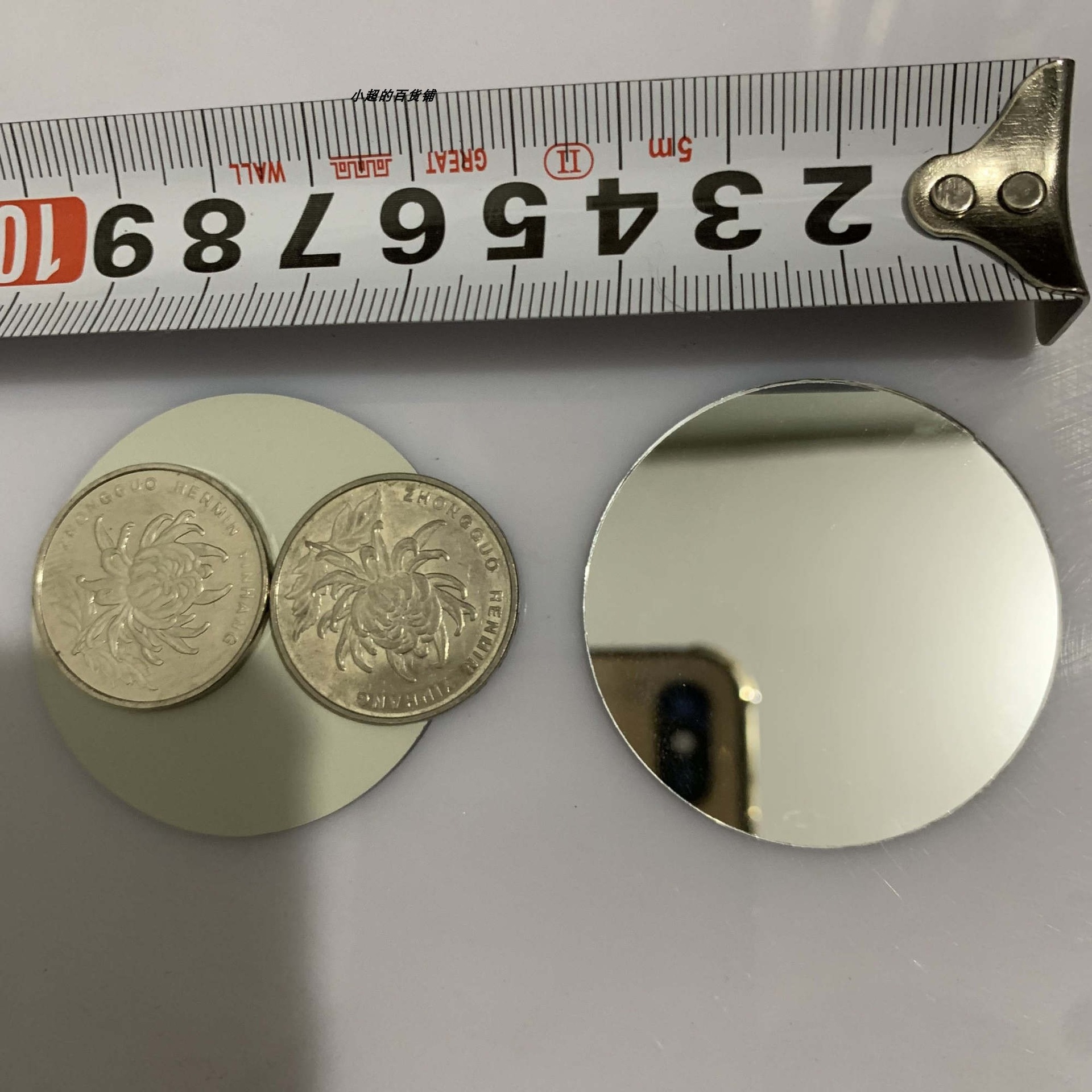 원형 직경 4.5CM 1 조각 원형 직경 4.5CM 1 조각