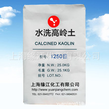 ɫˮϴߎX2000ĿTϸߎX1250Ŀ 325ĿƫߎX