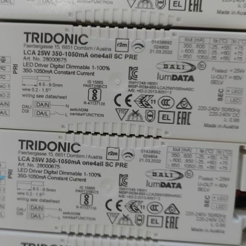 スポット卸売tridonicシャープ高電源dali調光駆動電源exc3 87500921|undefined