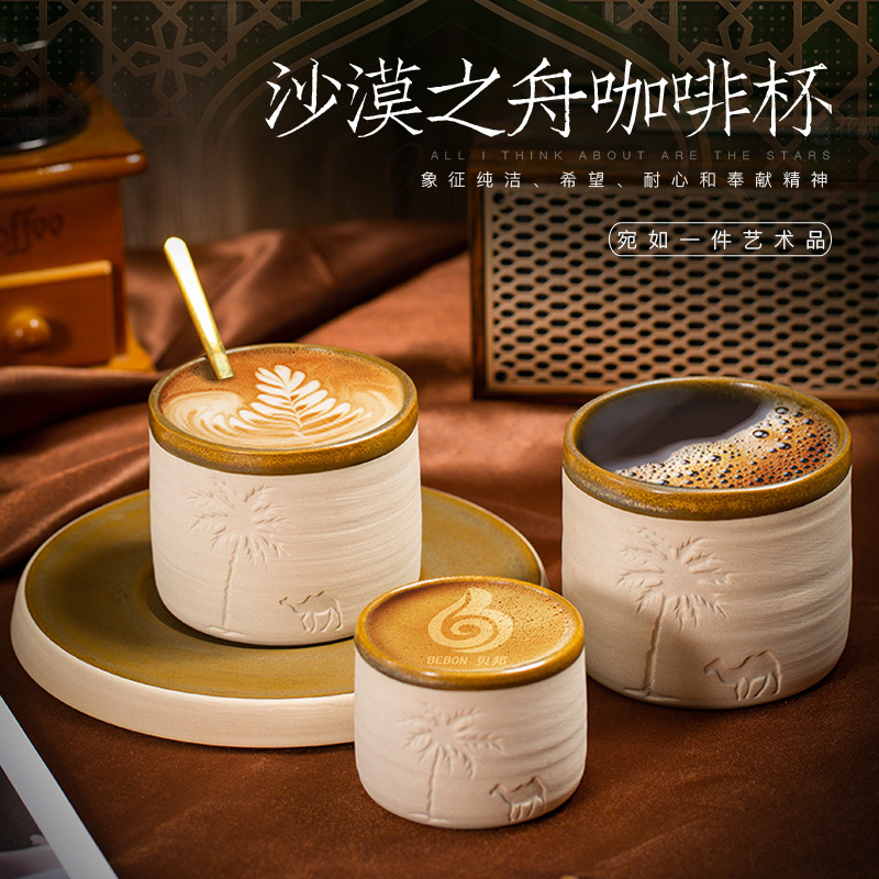 Taza de café espresso de cerámica de cerámica creativa del desierto de camello con taza de agua para el cabello