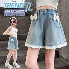 ������Ůͯ�ļ���ѝ�⴩2026�¿����b��ͯţ��ѝŮ��ͯ�����ٽz��