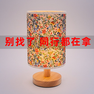 �Ї��L��ˇ̨������˯�ߴ��^��͹��b�������ledСҹ���Շ�����